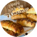 셀트베이커리 이미지