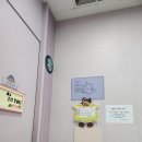 친구들소아청소년과의원