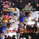 희극인스튜디오