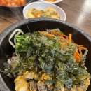 통영굴밥 한강성심병원점