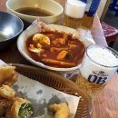 맛나튀김 이미지