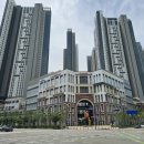 고덕홍길동공인중개사사무소 이미지