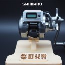 오시아 | 시마노 25 오시아콘퀘스트 CT 200은 어떤가요? (사용후기 리뷰 평가 소개)