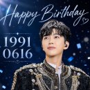 울아들과 갑장인 영웅님 생일 축하드려요 이미지