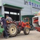 의령 농업기계임대사업소 이미지