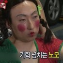 디엠스파