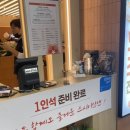 홈플러스 영등포점 이미지