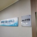 [공지] 연봉 1억2천 받던 변호사가 33살에 개업한 이유(광주 변호사 고석원)