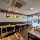 82번가마라탕 이미지
