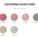 네일딜라이트 이미지