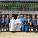 봉은사 선불당 이미지