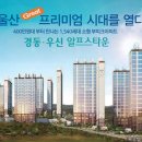 경동가구타운