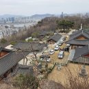T 흑석 3동 꼭대기의 달마사와, 거기서 내려다 보이는 양쪽 한강의 모습. 이미지