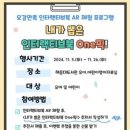 해운대도서관 이미지