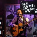 진동여관 이미지