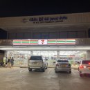 쎄븐일레븐 이미지