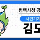 노루어린이공원 이미지