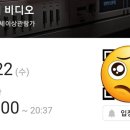 현대파크여관 이미지