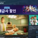 [타이쿤게임추천] Two point hospital/투 포인트 호스피탈 후기