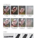 이앤제이개발 이미지