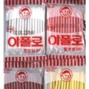 해방식품 이미지