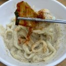 부산온천장칼국수 비빔칼국수 맛집 최가네촌국수 온천점