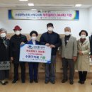 수영상사 이미지