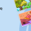 신언중학교 네이버블로그