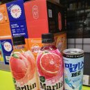 씨유 권선스타점 | 신상 제로 음료 자연은 말린 복숭아 and 자몽, 밀키스 후기와 파는 곳