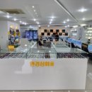 안경상회장성두호점 이미지