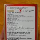 보령약국 이미지