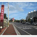 갈맷길(9코스) 이미지