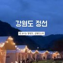 글램인스타 이미지