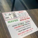 짬뽕지존덕계점 이미지