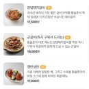 황솔촌상무점 이미지