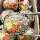 유미분김밥소정담