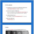 아이비미디어 주식회사 이미지