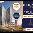 (주)피에스산업 이미지