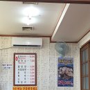 춘덕산왕냉면 이미지