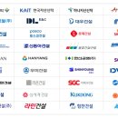 피알페퍼