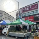 GS25 영주원당로점 이미지