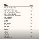 프롬하츠커피 대학로점 이미지