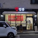 GS25 관저프라디움 이미지