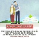 상사보건소 이미지