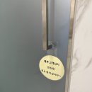 퀸즈바디동탄 | 동탄2 신도시 1인 세신샵 퀸즈바디스파 동탄산척점 대만족 후기(내돈내산)