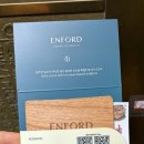 청원사우나 | 청주 엔포드호텔 프리미어 룸 수영장 사우나 5성급 호텔 숙박 후기