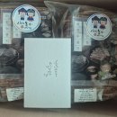 2월9일 월요일 경기방 행운의 누룽지선물2탄 추첨합니다 이미지