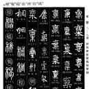 나를품개 이미지