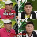 상동점기아오토큐(주) | 기아오토큐수리 &amp; 타이어 뱅크 교체후기