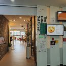 카페써드포레스트